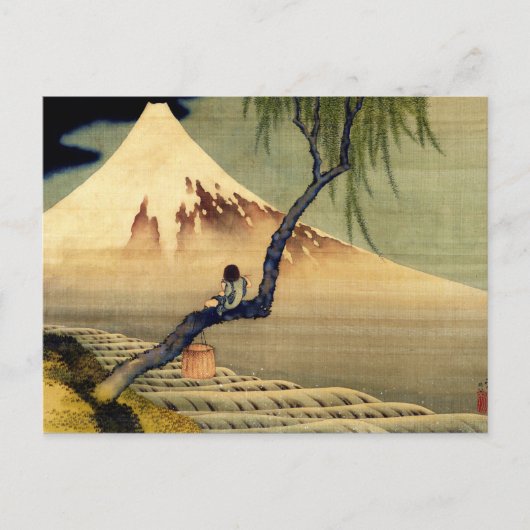 浮世絵 少年 富士山 日本 古董 ポストカード (正面)