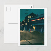 浮世絵 巴水 六十一 宗右衛門町の夕 ポストカード (正面/裏面)
