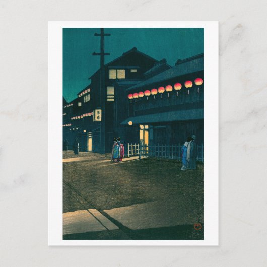 浮世絵 巴水 六十一 宗右衛門町の夕 ポストカード (正面)