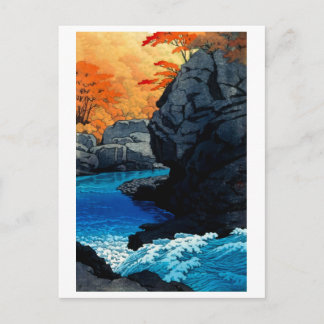 浮世絵【巴水】A18 塩原の秋 ポストカード