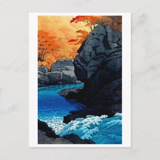 浮世絵【巴水】A18 塩原の秋 ポストカード (正面)