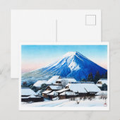 浮世絵【巴水】A22 吉田の雪晴 ポストカード (正面/裏面)