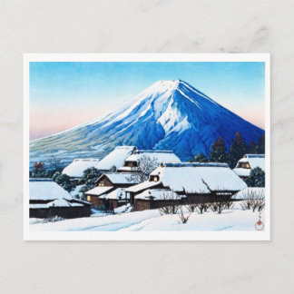 浮世絵【巴水】A22 吉田の雪晴 ポストカード