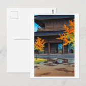 浮世絵[巴水]A29 秋の雨あがり ポストカード (正面/裏面)