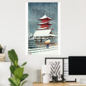 浮世絵 - 巴水 - m10 - 上野東照宮 ポスター (ホームオフィス)
