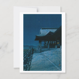 浮世絵 巴水 No51 京都清水寺 ポストカード