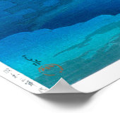 浮世絵 - 巴水 - No.10 星月夜(宮島) - ポスター (角)