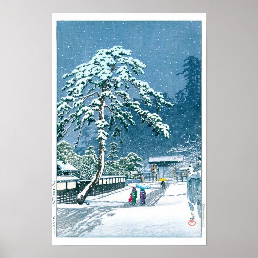 浮世絵 - 巴水 - No.12 本門寺 (池上) ポスター (正面)