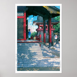 浮世絵 - 巴水 - No.18 目黒不動尊 - ポスター