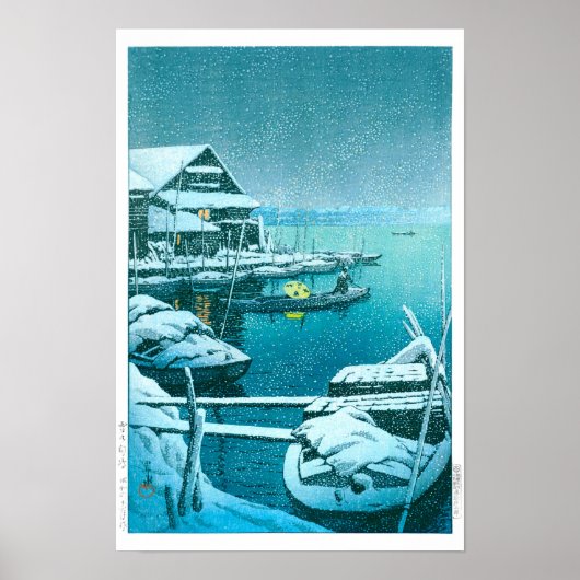 浮世絵 - 巴水 - No.27 雪の向島 - ポスター (正面)