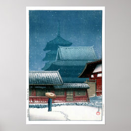 浮世絵 - 巴水 - No.31 大阪天王寺 ポスター