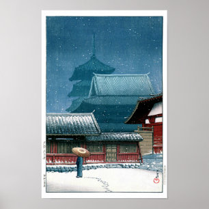 浮世絵 - 巴水 - No.31 大阪天王寺 ポスター