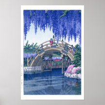 浮世絵 - 巴水 - No.34 亀戸の藤