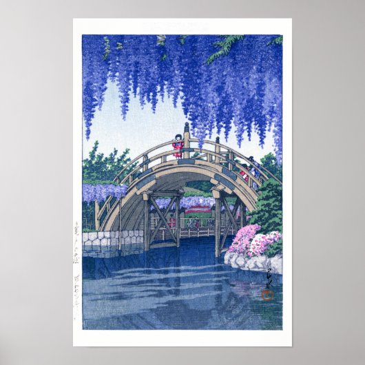 浮世絵 - 巴水 - No.34 亀戸の藤 ポスター (正面)