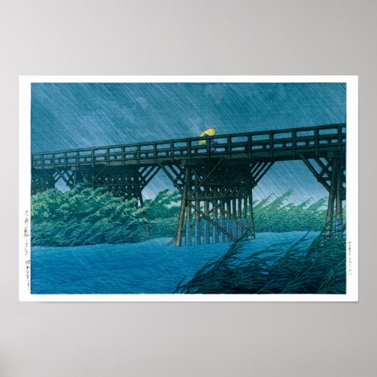 浮世絵 - 巴水 - No.35 今井橋の夕立 ポスター (正面)
