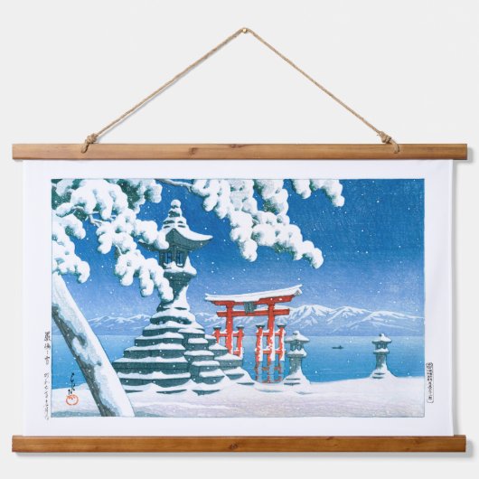 浮世絵 - 巴水 - No.4 厳島の雪 吊り下げ型タペストリー (正面)