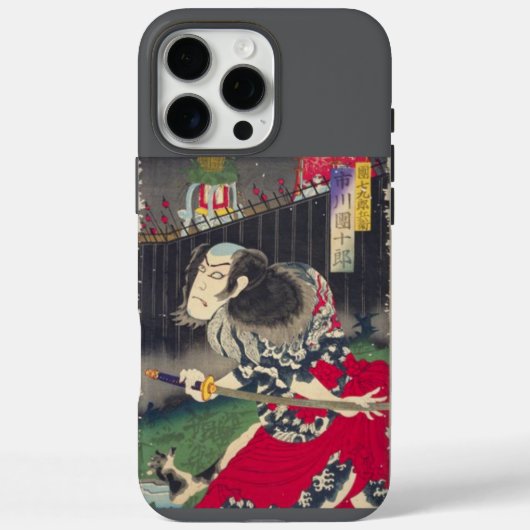 浮世絵・市川團十郎 Case-Mate iPhoneケース (裏面)
