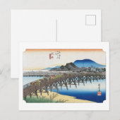 浮世絵 広重 三十八号 岡崎 ポストカード (正面/裏面)