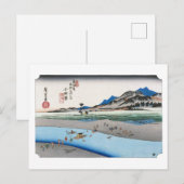 浮世絵 広重 九-2 小田原 ポストカード (正面/裏面)