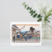 浮世絵 広重 五十三次 戸塚宿 二日目 ポストカード (スタンド正面)