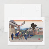 浮世絵 広重 五十三次 戸塚宿 二日目 ポストカード (正面/裏面)