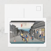 浮世絵 広重 東海道五十三次 御油 ポストカード (正面/裏面)
