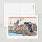 浮世絵 広重 4 戸定 ポストカード (正面/裏面)