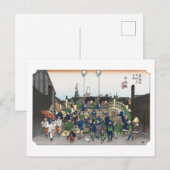 浮世絵 広重 00-2 日本橋 ポストカード (正面/裏面)