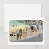 浮世絵 広重 22 藤枝 ポストカード (正面/裏面)