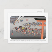 浮世絵-広重-41号宮- ポストカード (正面/裏面)