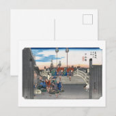 浮世絵 広重 No.00-1 日本橋 ポストカード (正面/裏面)