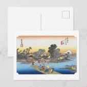 浮世絵 広重 No.02-1 川崎 ポストカード (正面/裏面)
