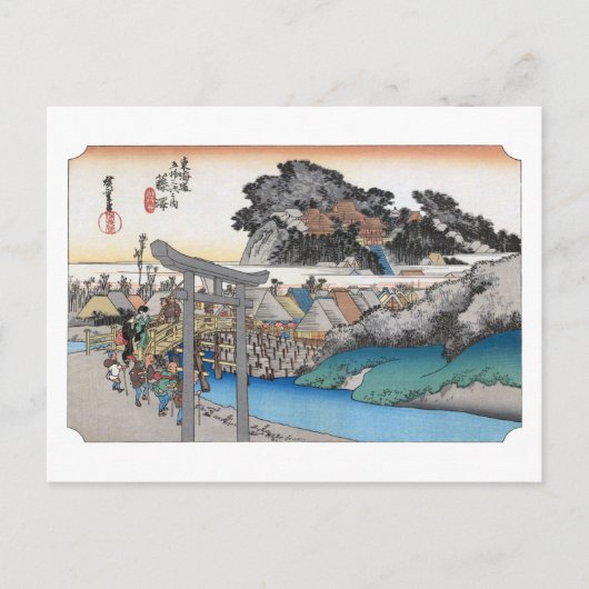 浮世絵 広重 No.06 藤沢 ポストカード (正面)