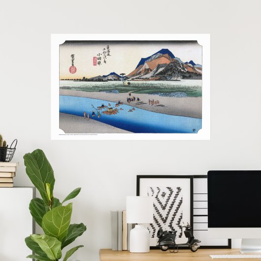 浮世絵 – 広重 – No.09-1小田原 – ポスター (ホームオフィス)