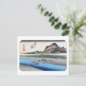 浮世絵 広重 No.09-1 小田原 ポストカード (スタンド正面)