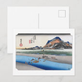 浮世絵 広重 No.09-1 小田原 ポストカード (正面/裏面)