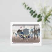 浮世絵 – 広重 – No.11三島 – ポストカード (スタンド正面)