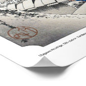 浮世絵 – 広重 – No.15-1蒲原 –  ポスター (角)