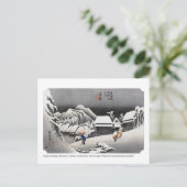 浮世絵 – 広重 – No.15-2蒲原 –  ポストカード (スタンド正面)