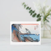 浮世絵 広重 No.16 由井 ポストカード (スタンド正面)