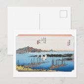 浮世絵 広重 No.18 江尻 ポストカード (正面/裏面)
