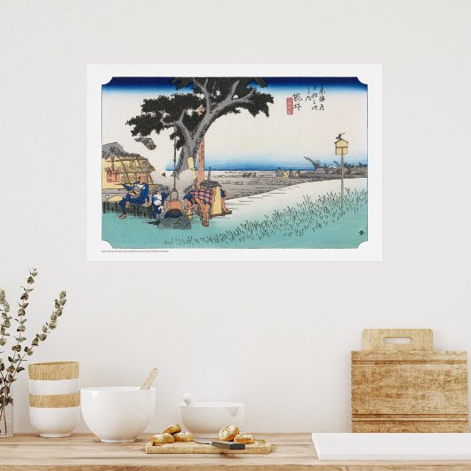 浮世絵 – 広重 – No.27袋井 – ポスター (キッチン)