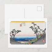 浮世絵 広重 No.32 白須賀 ポストカード (正面/裏面)