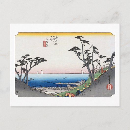 浮世絵 広重 No.32 白須賀 ポストカード (正面)