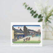 浮世絵 – 広重 – No.40鳴海 –  ポストカード (スタンド正面)