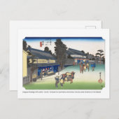 浮世絵 – 広重 – No.40鳴海 –  ポストカード (正面/裏面)