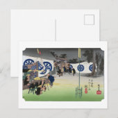 浮世絵 広重 No.47 関 ポストカード (正面/裏面)