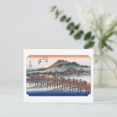 浮世絵 廣重 五十四番 京師 ポストカード (スタンド正面)
