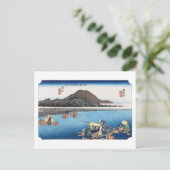 浮世絵 廣重 東海道五十三次之內 府中 ポストカード (スタンド正面)
