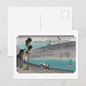 浮世絵 廣重 東海道五十三次之内 二川 ポストカード (正面/裏面)